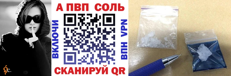 Наркотические вещества Берёзовка Галлюциногенные грибы  АМФЕТАМИН 