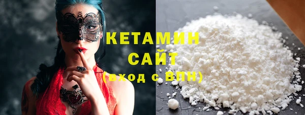 мдма Новодвинск