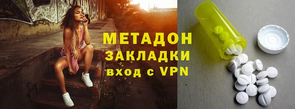 spice Болотное