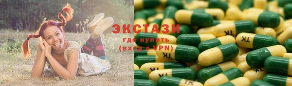 мдма Новодвинск