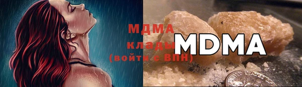 наркотики Кущёвская