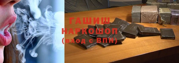 мдма Новодвинск
