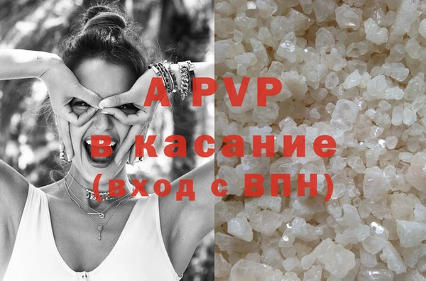 мдма Новодвинск