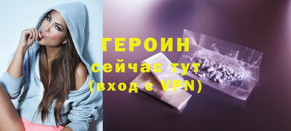 мдма Новодвинск
