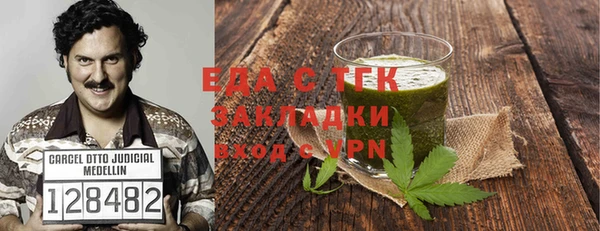 мдма Новодвинск