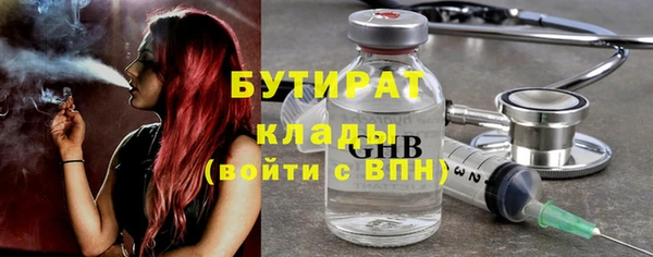 apvp Болхов
