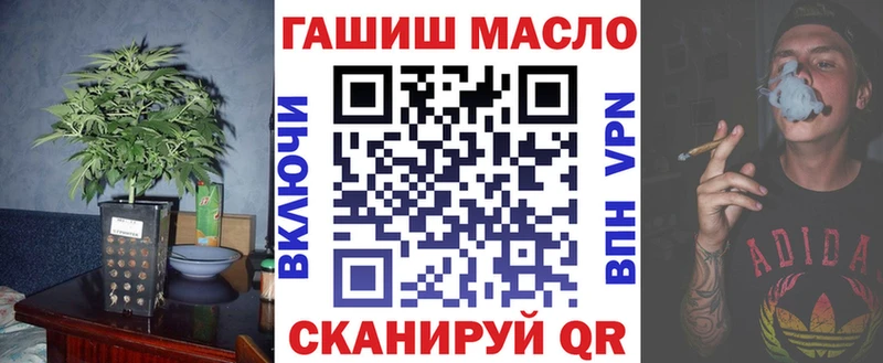 где продают   Берёзовка  MEGA зеркало  Дистиллят ТГК вейп с тгк 
